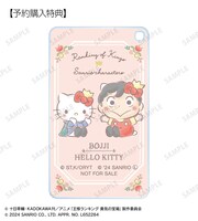 「ボッジ×ハローキティ スクエアアクリルキーホルダー AMNIBUS/ARMA BIANCA限定特典」