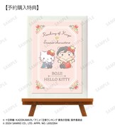 「ボッジ×ハローキティ ミニアートフレーム AMNIBUS/ARMA BIANCA限定特典」