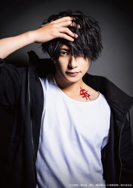 鴨乃橋ロン（岸本勇太）のキャラクタービジュアル。