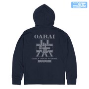 「大洗女子学園 ジップパーカー Ver.2.0」