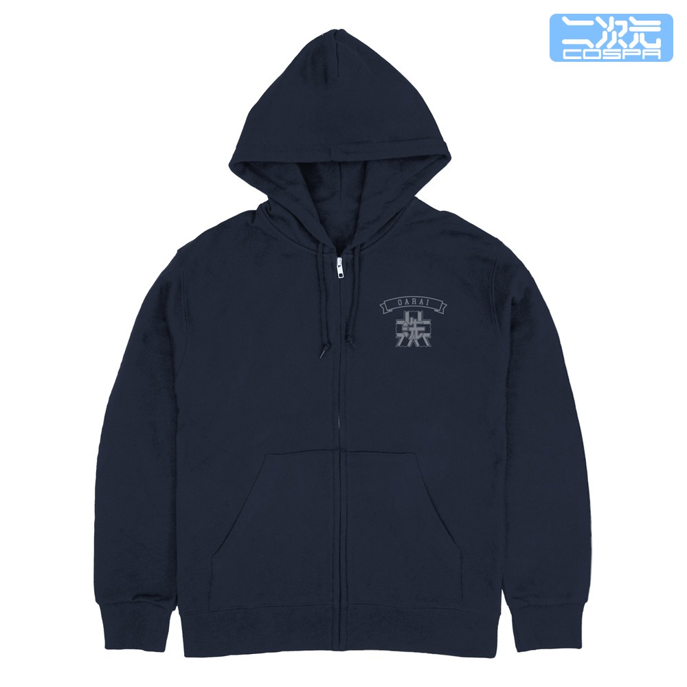 「大洗女子学園 ジップパーカー Ver.2.0」