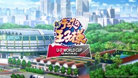 TVアニメ「新テニスの王子様 U-17 WORLD CUP SEMIFINAL」PVの場面カット。 (c)許斐剛／集英社・NAS・新テニスの王子様プロジェク ト