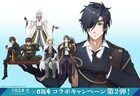 「刀剣乱舞 廻」×和菓子ブランド・口福堂、お盆の上でへし切長谷部らが和菓子頬張る