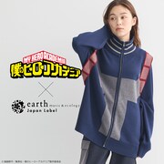 轟焦凍をイメージしたアイテムの着用例。