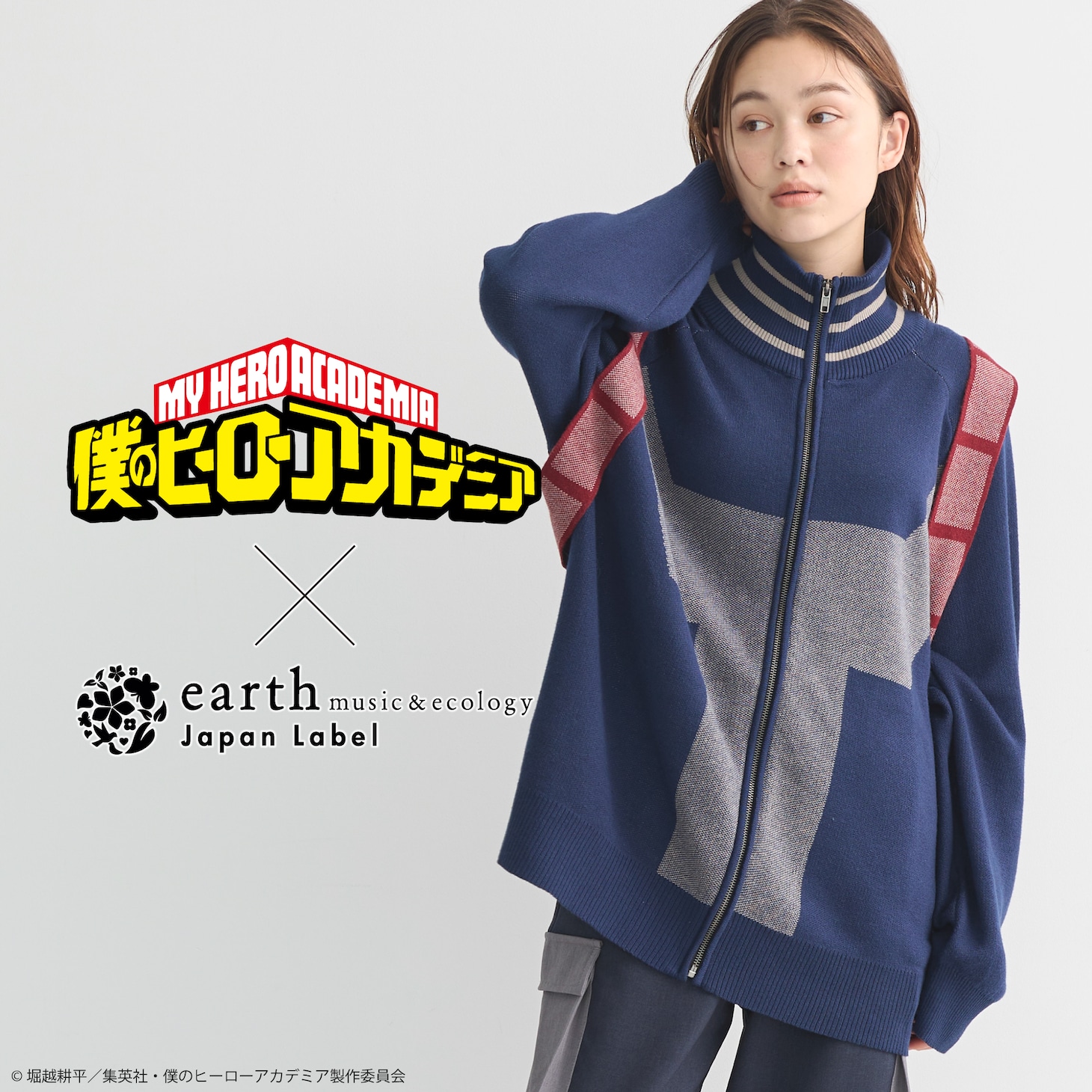 轟焦凍をイメージしたアイテムの着用例。