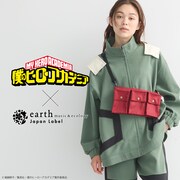 緑谷出久をイメージしたアイテムの着用例。