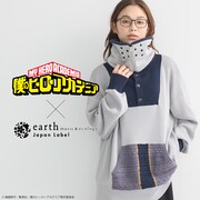 飯田天哉をイメージしたアイテムの着用例。