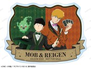 イベント限定のボックス購入特典に用意された「描き下ろし 影山茂夫&霊幻新隆 マジシャンver. アクリルネームプレート イベント限定特典」。