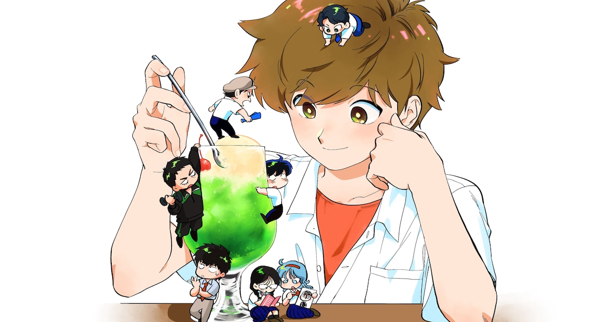 BLラブコメ「ガンバレ！中村くん!!」TVアニメ化、春泥の記念ビジュアル 