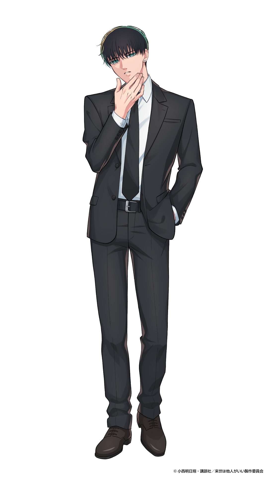 鳥葦翔真（CV：遊佐浩二）
とある事件をきっかけに蓮二に拾われ養子になる。無愛想で口数が少なく、いつも気だるそうにしている。吉乃とは家族同然の昔馴染みで、無愛想ながらも吉乃のためを想い行動する一面を見せる。一見すると近寄りがたい印象を受けるが、老若男女問わず好かれ、社交性もあり、世渡り上手な一面を持つ。