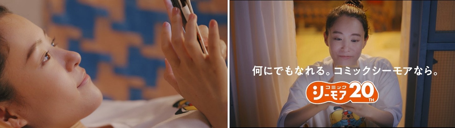 「みんなのシーモアエピソード SPECIAL MOVIE｜頑張らない 篇」