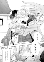 「群青アザーハーフ」より。