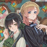 ハコニワリリィ