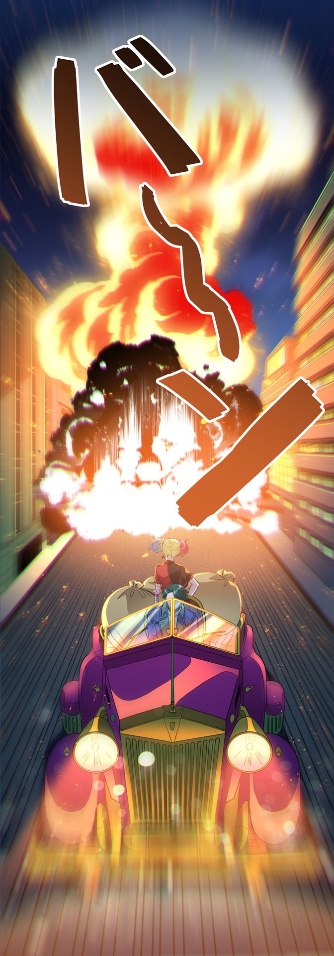 webtoon版「異世界スーサイド・スクワッド」より。