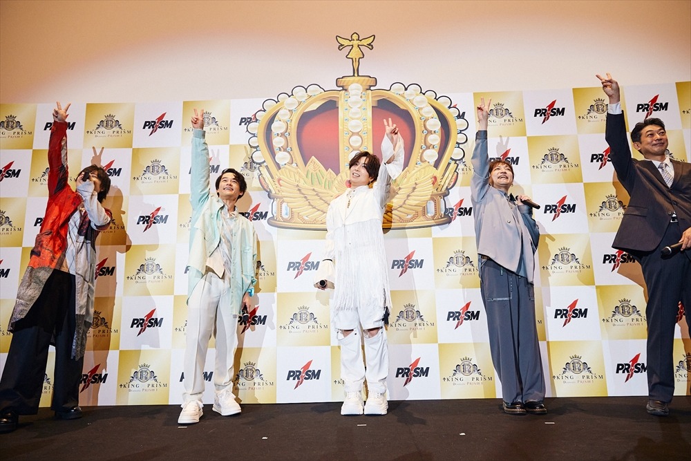 「祝・公開初日！最速駆けつけ舞台挨拶」の様子。