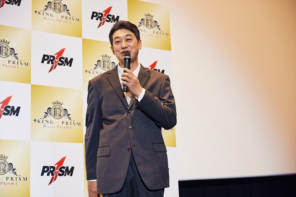 菱田正和総監督
