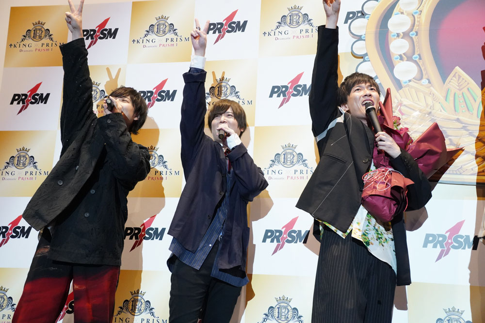 「We are SePTENTRION! Music Ready Sparking!」のコールをするキャスト陣。
