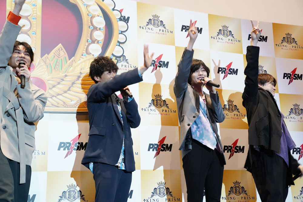 「We are SePTENTRION! Music Ready Sparking!」のコールをするキャスト陣。