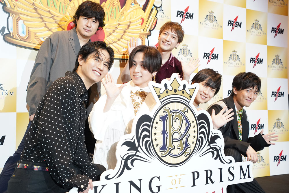 「『KING OF PRISM -Dramatic PRISM.1-」公開記念舞台挨拶～グロリアス・シュワルツ！～」の様子。