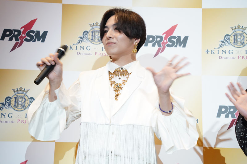 蒼井翔太