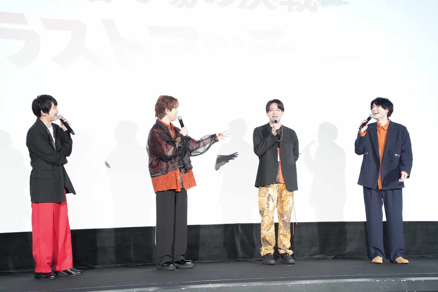 左から梶裕貴、村瀬歩、石川界人、内山昂輝。