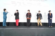 左から入野自由、梶裕貴、村瀬歩、石川界人、内山昂輝。