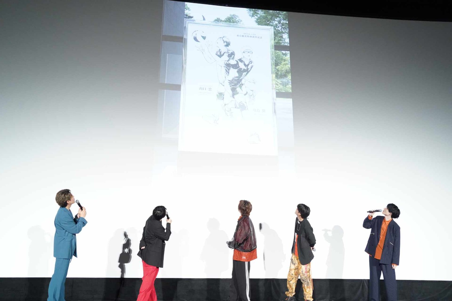 月島と山口が仙台市の観光特使に任命されたことが発表された。