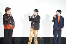 左から村瀬歩、石川界人、内山昂輝。