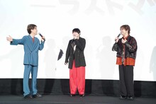 左から入野自由、梶裕貴、村瀬歩。
