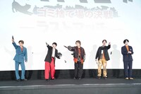 左から入野自由、梶裕貴、村瀬歩、石川界人、内山昂輝。