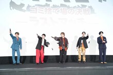 左から入野自由、梶裕貴、村瀬歩、石川界人、内山昂輝。