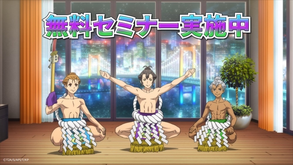 「KING OF PRISM -Dramatic PRISM.1-」より。