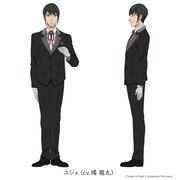 ユジェ（CV：橘龍丸）