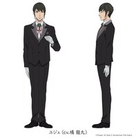 ユジェ（CV：橘龍丸）