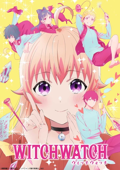 TVアニメ「ウィッチウォッチ」ティザービジュアル