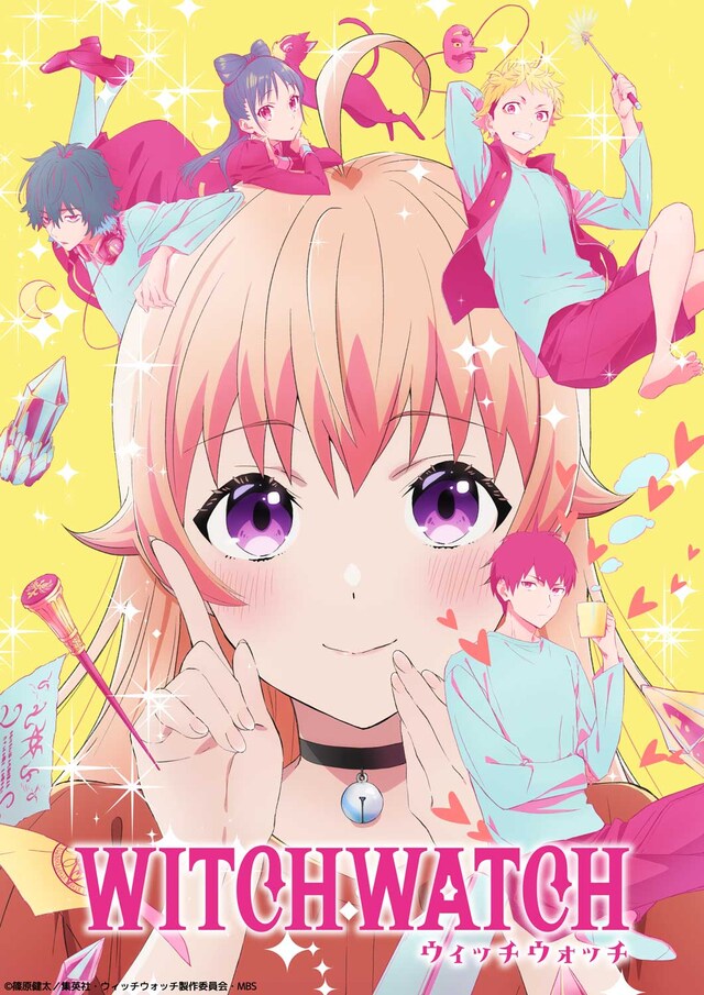 TVアニメ「ウィッチウォッチ」ティザービジュアル