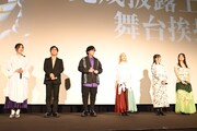 左から原由実、加藤将之、日野聡、青山吉能、生天目仁美、瀬戸麻沙美。