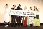 左から原由実、加藤将之、日野聡、青山吉能、生天目仁美、瀬戸麻沙美。