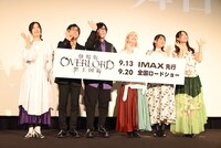 左から原由実、加藤将之、日野聡、青山吉能、生天目仁美、瀬戸麻沙美。
