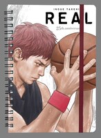 「『リアル』特製リングノート」の表紙。(c)I.T.Planning,Inc.