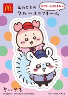 「ハッピーセット」に付属するシール。