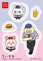 「ハッピーセット」に付属するシール。