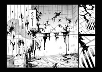 「マイルド」より。