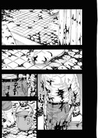 「マイルド」より。