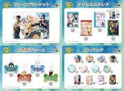 くじメイト「ポン太がヒトになりまして。」の賞品一覧。