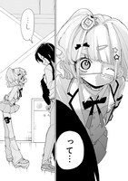 「ときめき！治外法権 肉王正」第1話より。