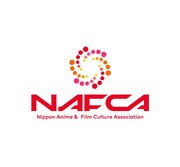 一般社団法人日本アニメフィルム文化連盟（NAFCA）のロゴ。