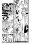 「紅椿妃」3巻より。