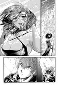 「紅椿妃」3巻より。