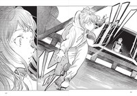 「窓辺のリノア」2巻より。